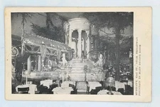New York NY Murry's 42nd St near Broadway Fountain in Dining Room 1908 Unposted