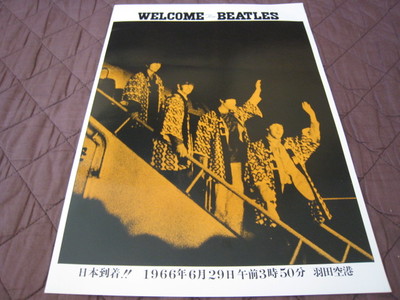 Beatles 1966 Japan Tour Book Concert Program with Photo John