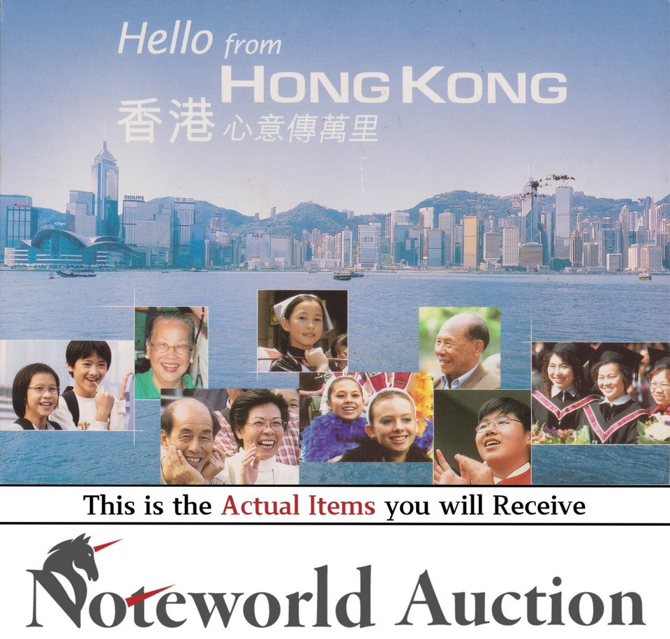 Hong Kong SARS postage Free postal card Taxed used after valid date eBay