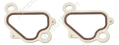 Lexus LS400 SC400 Water Outlet Gasket | 16341-50010 | Made in