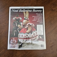 Daisy Kingdom Noel Ballerina Bunny Doll Sewing Panel 9827 Vintage 1990