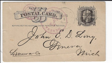 1883 Hudson MI PC to Geneva w/ fancy violet duplex receiver. UX 7 PC Lake (a2923