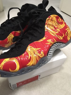 supreme foams red