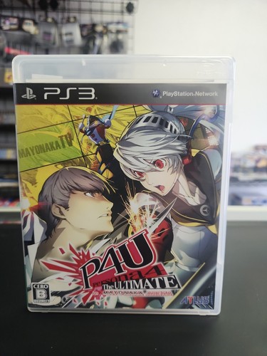 Persona 4: The Ultimate in Mayonaka Arena (Sony PlayStation 3, 2012) - Japanisch