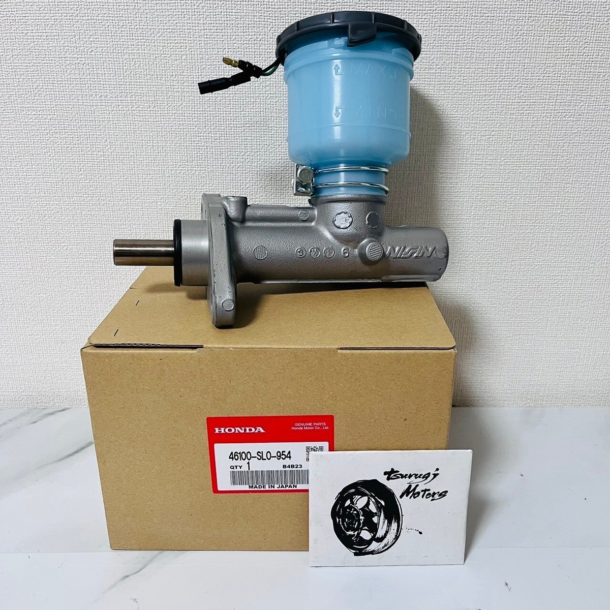 HONDA Genuine ACURA NSX NA1 NSX-R M/C 46100-SL0-954 Brake