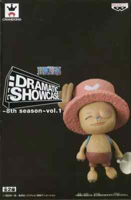 Dramatic Showcase 8th season vol.1 チョッパー Amazon.com: ワンピース DRAMATIC SHOWCASE～8th season～ vol.1