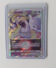 Carte Pokemon Mewtwo Vstar 31/78 Pokemon GO Neuve FR