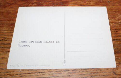 RADIO MOSCOW Mailing | 1960s Communism Propaganda Cold War Cover Stamped Russia - Picture 3 of 7