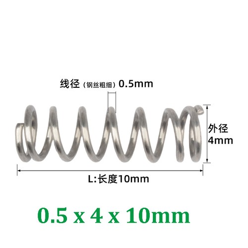 Compression Spring 0.2-0.5mm Wire Diameter Pressure Small Spring Stainless Steel - Picture 178 of 221