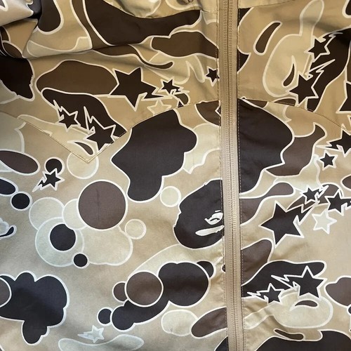 Bape Brown Psyche Camo Star Windbreaker Jacket nigo bathing ape - Picture 10 of 14