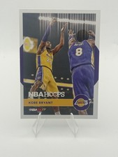 Kobe Bryant  2014-15 Panini NBA (International) #6 End 2 End