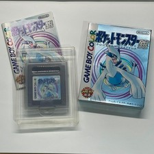 Pok mon Silver Game Boy Color With Box And Manual.
