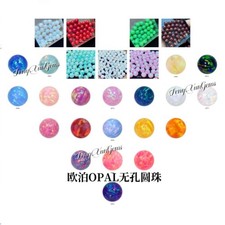 3-12mm Lab Created Synthetic opal Round Ball bead Loose Gemstone for Jewelry