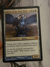 Sphinx Of The Steel Wind LP* FOIL Graveborn ENGLISH 9/30 mtg