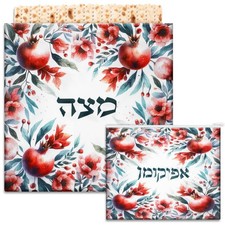 Mindsoft 2 Pcs Passover Afikoman Bags set Passover Seder Afikomen Holder Rust...
