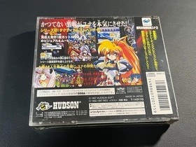 Sega Saturn Galaxy Lady Legend Yuna 3-Lightning Angel- Product