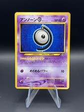 2000 NM  Pokemon Unown D No. 201 Neo Discovery Japanese