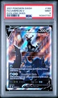 2021 POKEMON SWORD & SHIELD EVOLVING SKIES #189 FULL ART/UMBREON V PSA 9