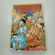 Toriko Vol 13 - Mitsutoshi Shimabukuro, Viz Media Manga Inglese PB