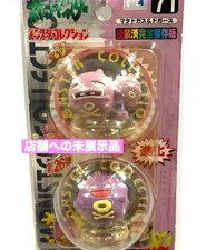 Pokemon Moncolle Weezing Koffing TOMY Vintage Figure Set Sealed Japan Rare