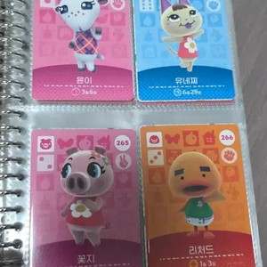 Nintendo Amiibo + Zelda Amiibo Set + Chip - 4 Amiibo Cards