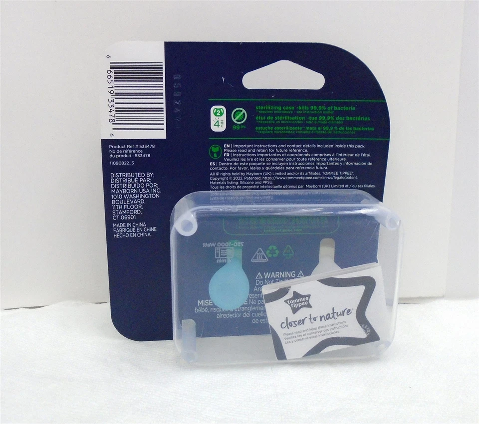 Ультралегкая силиконовая соска Tommee Tippee, цельный дизайн 6-18 месяцев 2 упаковки - Изображение 2 из 2