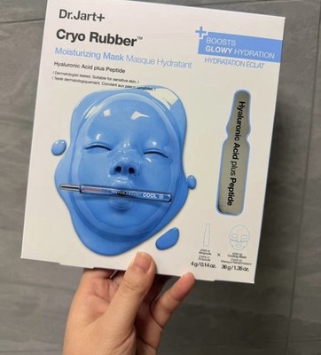 Dr.Jart+ Cryo Rubber Moisturizing and Cooling Korean Face Mask (Blue)