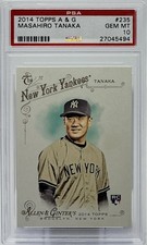 Masahiro Tanaka Relic Cards on the Way from Topps 10