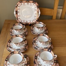 Vintage Doric 1930/40s English Bone China Antique Dinner/Tea set 19 Pieces