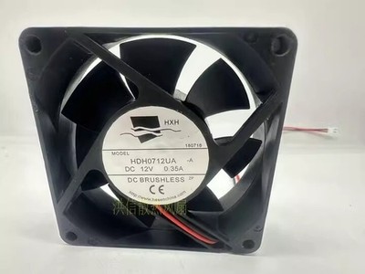 HXH HDH0712UA-A 7025 DC12V 0.35A 7CM 2-Wire Case Cooling Fan #to