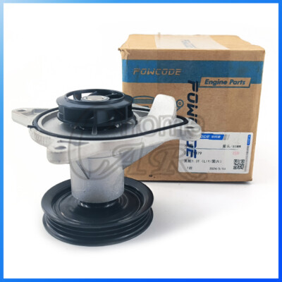 Engine Water Pump 85MM For MGZS Buick GL6 Verano Chevrolet Orlando Monza24111479