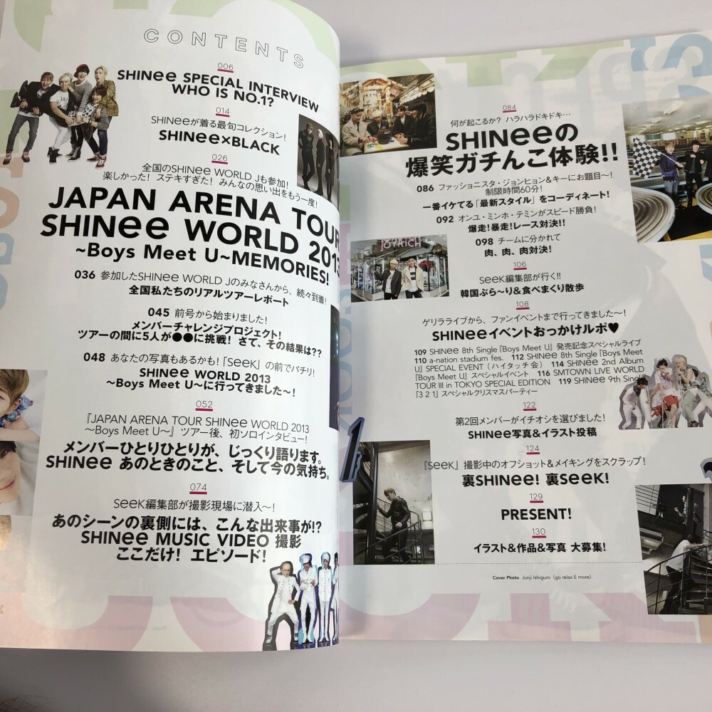 SHINee ファンクラブ会報　vol3〜18 SHINee ファンクラブ会報 vol3〜18 SHINee ファンクラブ会報