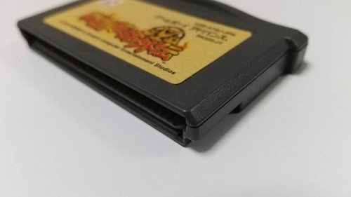 SENGOKU KAKUMEI GAIDEN Nintendo Gameboy Advance Cartridge Only Japan Import F/S - Picture 2 of 10