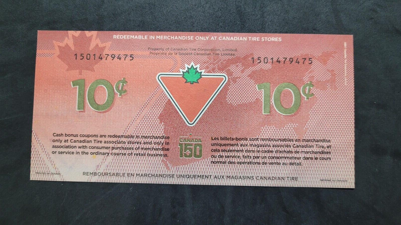 Canadian Tire Paper Money- S34-C17 -10 cent Note 2017 150 Confederation