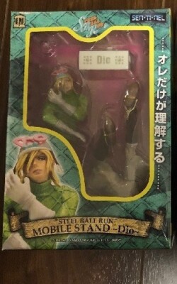 Sentinel Jojo's Bizarre Adventure Dio Mobile Stand Figure Steel
