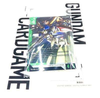 激レア PremierStriker 95-96 ベルカンプ アーセナル カード 激レア PremierStriker 95-96 ベルカンプ アーセナル カード