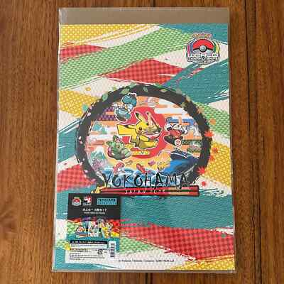 Pokemon World Championships 2023 Yokohama Sealed Poster Set Of 5