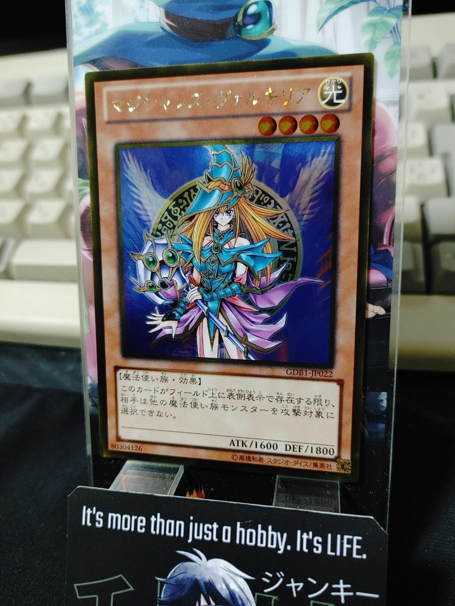 PSA10 ナイトソルジャー カードダス　バンダイ　104 1999 PSA10】サーナイトex SAR 348/190の通販 土日祝休@magi公式