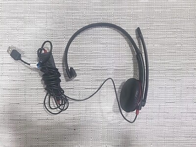 Plantronics Blackwire 300 DA USB  Headset