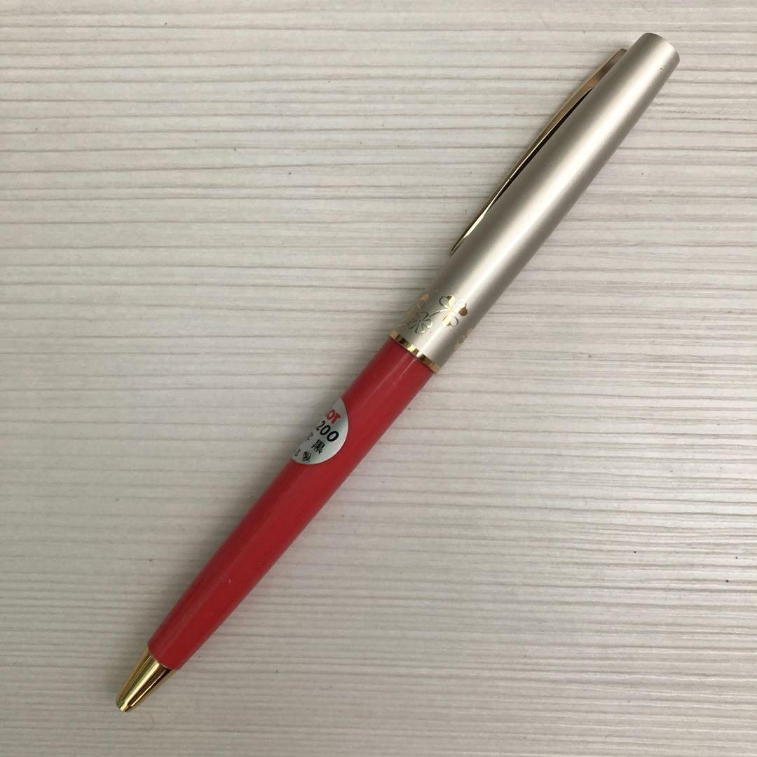 Sale Pilot Ballpoint Pen Showa Retro