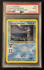 2001 Pokémon Neo Revelation Shining Gyarados #65 Holo PSA 9