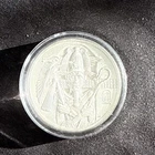 2 Ounce .999 Fine Silver Ultra High Relief - Egyptian Gods Series: Osiris