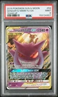 2019 POKEMON SUN & MOON TEAM UP #53 GENGAR & MIMIKYU GX PSA 9
