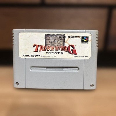 SNES Treasure Hunter G SFC Super Famicom Nintendo Square Soft Japan
