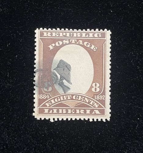 Rare Liberia Stamp 1892-96 8c. CENTRE SIDEWAYS President Johnson, Unused Sc 37b