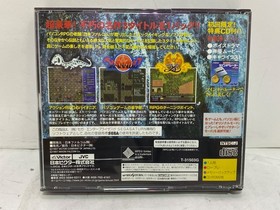 Sega Saturn software Falcom Classics