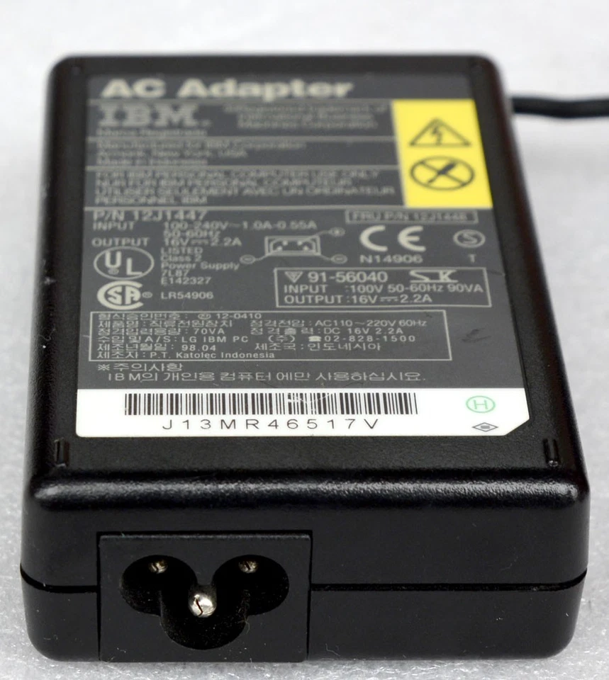 IBM NOTEBOOK NETZTEIL FÜR ThinkPad 350, 360, 700, 720, 750, 755, 760 4 PIN M1070 - Bild 2 von 4