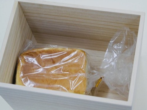 MASUDA KIRIBAKO Bread Stocker for 1.5 loaf of bread - Picture 4 of 4