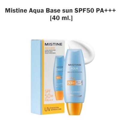 Mistine Aqua Base Sunscreen SPF50 PA+++ [1x40 ml.] Protects UVB & UVA Clear Face