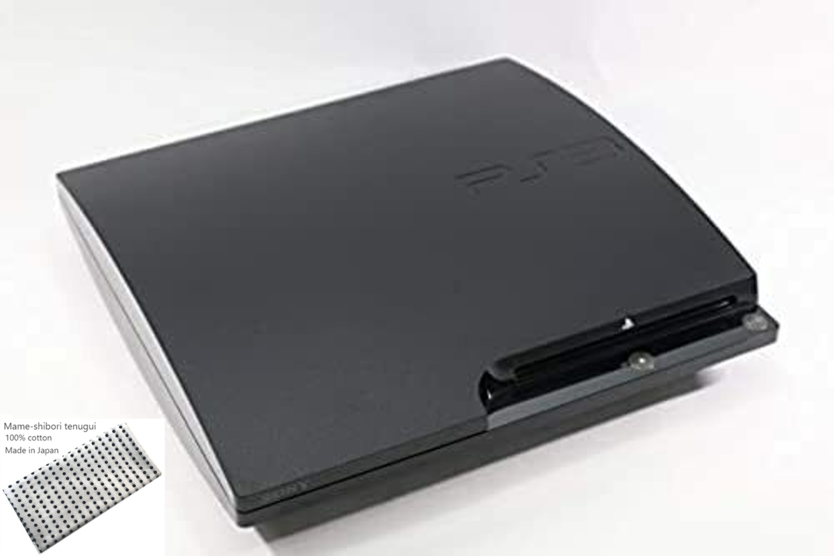 PlayStation3 - PS3 プレーステーション３(120GB)  CECH-2000A Amazon.com: PlayStation 3 (120GB) チャコール・ブラック (CECH